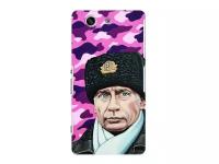 Чехол Deppa Art Case и защитная пленка для Sony Xperia Z3 Compact, Person_Путин шапка