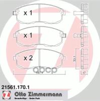 21561.170.1_Колодки Дисковые!Перед. 137X53x17 Nissan Juke I 10> / Tiida Ii 14> / Teana I, Ii 03> Zimmermann арт. 215611701