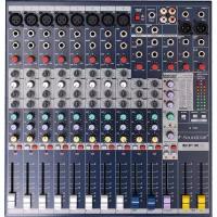 SOUNDCRAFT EFX8 - Микшерный пульт