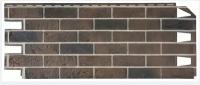 Панель фасадная Solid Brick YORK 1х0,42 м