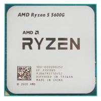 Процессор AMD RYZEN 5 5600G OEM (4.4GHz. 19MB.65W.AM4 tray with Radeon Graphics)