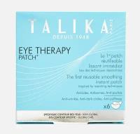 Патчи для глаз TALIKA Eye Therapy Patch 6шт. без контейнера