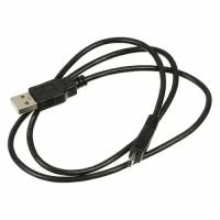 Кабель NingBo micro USB (m) - USB (m), 0.75м, 0.8A