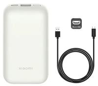 Внешний аккумулятор Xiaomi Power Bank 33W Pocket Edition Pro 10000 mAh PB1030ZM (BHR5909GL), белый