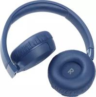 Наушники JBL Tune 660NC синий