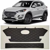 Утеплитель решетки радиатора для Hyundai Tucson 2018-2021 особо прочный Premium с парктрониками (черный ромб)