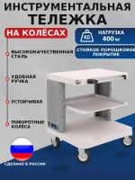 Тележка инструментальная COMTEX №1,700х633х555