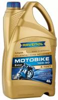 моторное масло ravenol motobike 4-t ester sae 10w-50 (4л) new