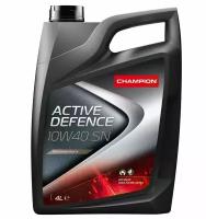 Моторное масло Champion Oil Active Defence 10W-40 полусинтетическое 4 л (арт. 8210952)