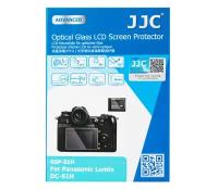 Защитное стекло JJC для Panasonic Lumix DC-S1H