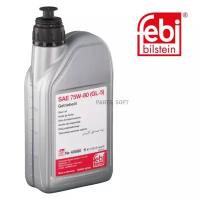 масло трансмиссионное febi gear box oil gl5 75w80 желтый 1 л 40580