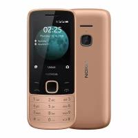 Телефон Nokia 225 DS Sand (TA-1276)