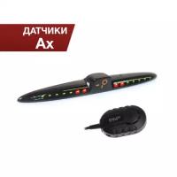 Парковочный радар Parkmaster 24U-4-AX-Black