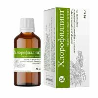 Хлорофиллипт р-р д/приема внутрь, мест. и наруж. прим. спиртовой 1% фл. 50мл №1