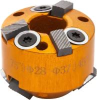 Режущая головка для восстановления фасок седел клапанов, d28-37, 75° и 45° AI020065-1