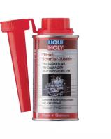 Присадка топливной системы Liqui Moly Diesel Schmier-Additiv 150 мл