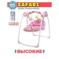 Кресла-качалки Baby care Электрокачели SAFARI «Розовые джунгли», с адаптером