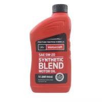 Масло моторное FORD MOTORCRAFT Premium Synthetic Blend Motor Oil 5W-20 (1л) Арт. XO-5W20-Q1SP