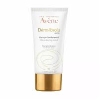 Маска восстанавливающая DermAbsolu Avene/Авен 75мл