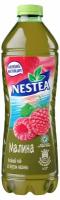 Чай холодный зеленый Nestea со вкусом малины