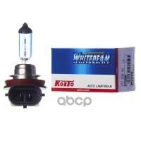 Лампа Высокотемпературная Koito Whitebeam H8 12V 35W (70W) 4000K (Уп. 1 Шт.) KOITO арт. 0758W