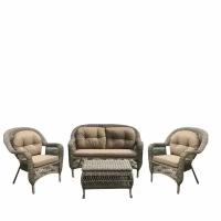 Комплект плетенной мебели Афина LV-520 Beige/Beige