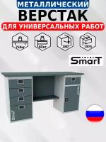 Слесарный верстак SMART 1760.4.S2.1-1 универсальный в гараж,864х1766х605