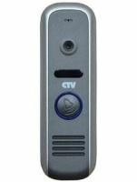 CTV-D1000HD GS (графит) Вызывная панель 700 твл,высокого разрешения для цветного видеодомофона