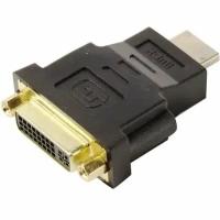 Видео адаптер DVI 25F - HDMI-M KS-710 мама-папа