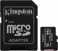 Карта памяти MicroSDHC 64Gb Class10 Kingston SDCS2/64Gb CanvSelect Plus + adapter