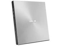 Привод ASUS SDRW-08U9M-U Silver