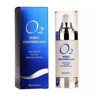 Deoproce Маска кислородная для лица осветляющая O2 Bubble Brightening Mask