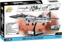 Cobi.Конструктор арт.58340 "Истребитель Armed Forces MIG-29 NATO Code Fulcrum Plane" 600 дет