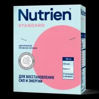 Нутриэн Стандарт лечебное (энтеральное) питание сухая смесь нейтральный вкус 350 г 1 шт