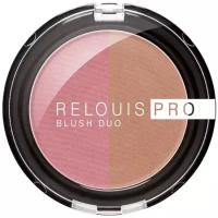 Румяна Relouis PRO BLUSH DUO компактные, тон 206