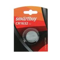 Элемент питания smartbuy CR1632