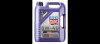 Масло моторное LIQUI MOLY Diesel Synthoil 5w40 5л 1927/1341 00466