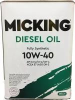 Масло Micking Diesel Oil PRO1 10W-40 CH-4, E7 4л