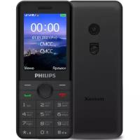 Телефон Philips Xenium E172 Black