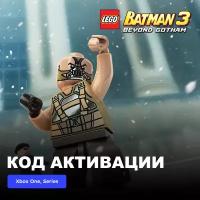 DLC Дополнение LEGO Batman 3 Beyond Gotham Dark Knight Pack Xbox One, Xbox Series X|S электронный ключ Аргентина