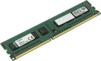 Оперативная память Kingston KVR13N9S8H/4 DDRIII 4GB