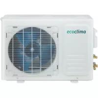 ECOCLIMA СM3-H22/4DR2