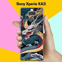 Силиконовый чехол на Sony Xperia XA3 Дракон / для Сони Иксперия Икс А 3