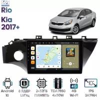 Штатная магнитола Wide Media Kia Rio 2017+ / Android 10, 10 дюймов, 2/32GB, 8 ядер, DSP, 4G