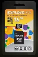 Карта памяти Exployd MicroSDHC 16GB Class10 + адаптер SD