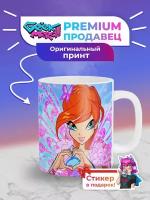 Кружка Феи Винкс Клуб Винкс Winx Club_16