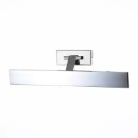 Картинная подсветка ST Luce Quadro SL596.011.01