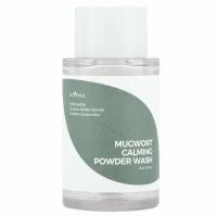 Isntree, Mugwort Calming Powder Wash, 0.52 oz (15 g)