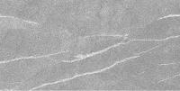 Керабел Рейн плитка настенная матовая 400х200х7,5мм (16шт) (1,28 кв.м.) серая / KERABEL Рейн плитка керамическая настенная матовая 400х200х7,5мм (упак
