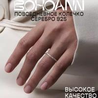 кольцо женское серебряное 925 BOHOANN тонкое на фалангу фактурное